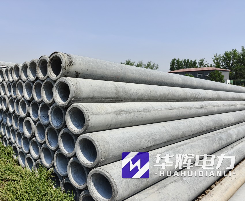 邓州12米水泥电线杆